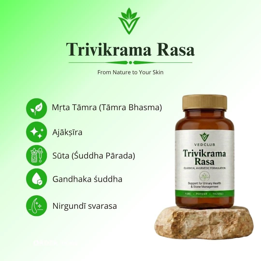Trivikrama Rasa